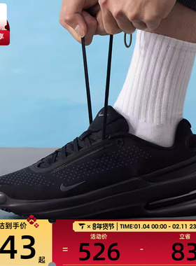 NIKE耐克男子AIR ZOOM UPTURN 舒适运动休闲鞋IB2746-002