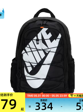 NIKE耐克男女NIKE HAYWARD BKPK运动休闲双肩包HJ8200-010