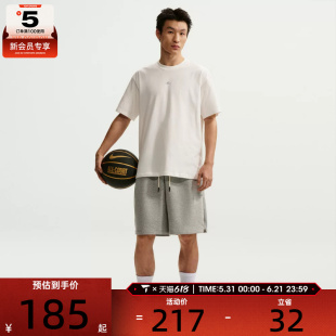 NIKE耐克男子AS M NK DF SI SS 运动休闲短袖T恤IR1862-133
