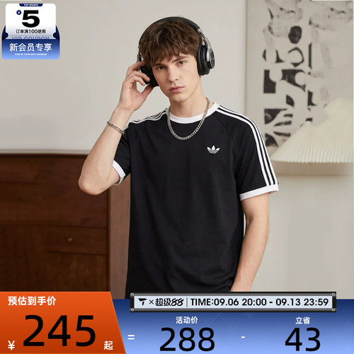 adidas阿迪达斯三叶草男子运动休闲短袖T恤KT7762