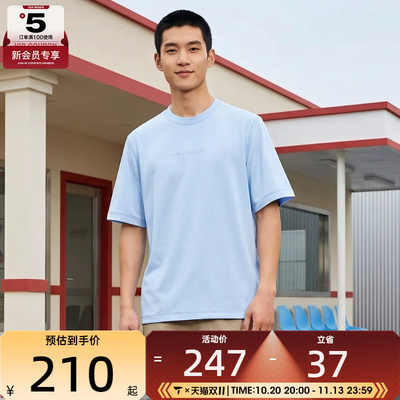 NIKE耐克男子运动休闲短袖T恤IF2811-407
