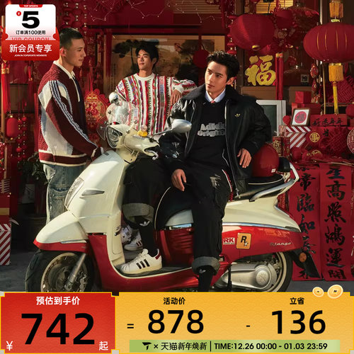 adidas阿迪三叶草男子DENIM CARGO P K运动休闲长裤JY0203