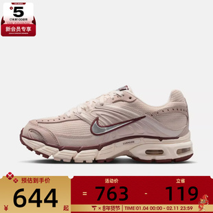 NIKE耐克女子AIR MAX MOTO 2K复古运动鞋跑步鞋IM6691-001