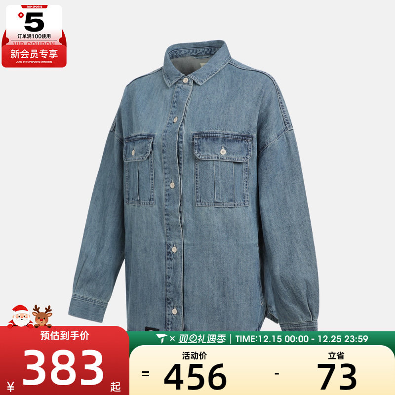 VANS范斯女子LOOSE DENIM运动休闲长袖衬衫VN000QP3FAI