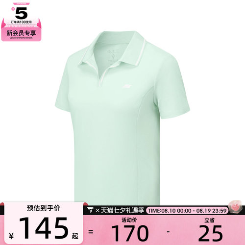 SKECHERS斯凯奇女子运动休闲短袖T恤P225W142-01XB
