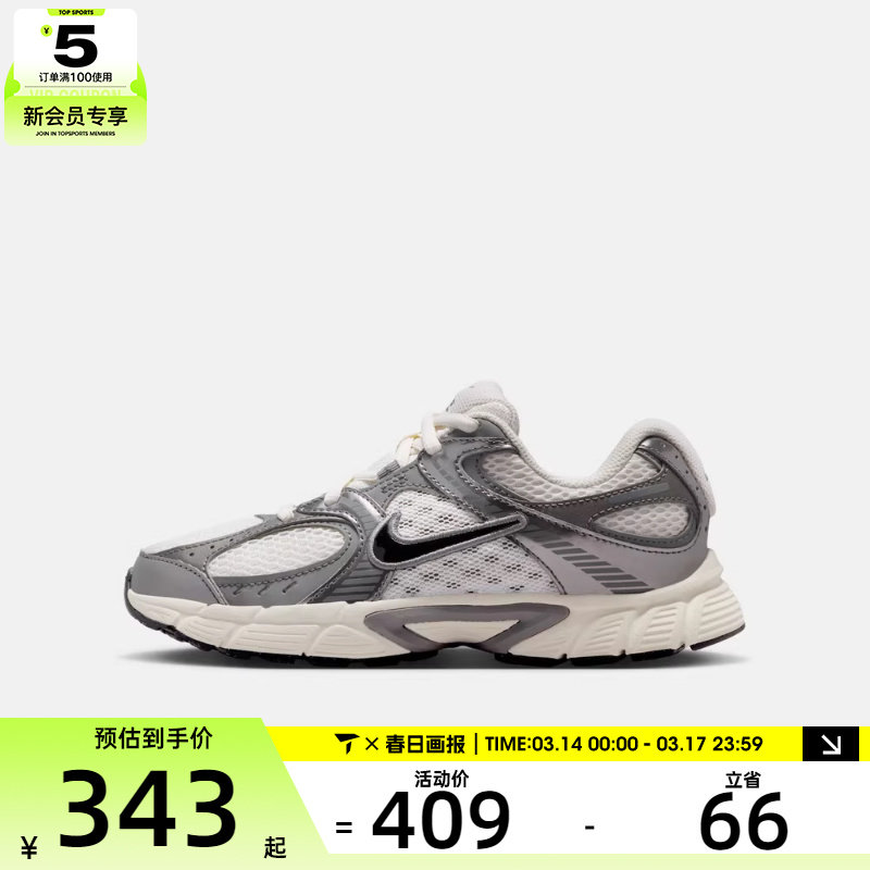 NIKE耐克大童V5 RNR复古网眼运动训练跑步鞋HQ6411-003