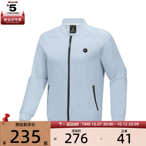 SKECHERS斯凯奇男子运动健身夹克外套P425M074-01DS
