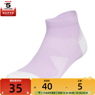 SOCK休闲袜子KF2495 CUT adidas阿迪达斯男女R LOW