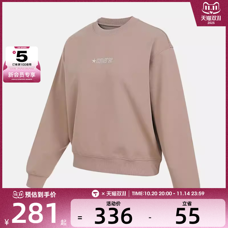 converse匡威女子运动休闲套头衫卫衣WCH610-X9V