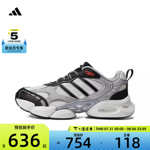 阿迪达斯男CLIMACOOL 男JP9632 VENTO 3.0清风透气运动训练跑步鞋