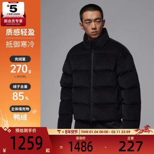 NIKE耐克男子jordan运动休闲保暖立领羽绒服外套HV0537-010