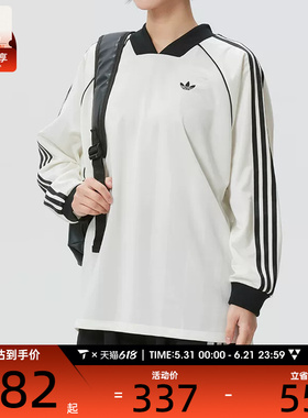 adidas阿迪达斯三叶草女子JAQUARD潮流时尚运动休闲长袖T恤KG3711