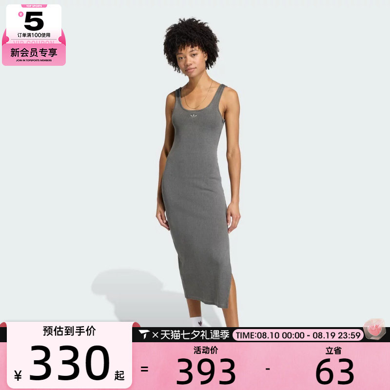 adidas阿迪达斯三叶草女子运动休闲连衣裙KE3163
