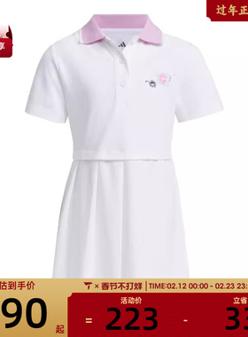 adidas阿迪达斯小童LG DRESS运动休闲连衣裙JM7979