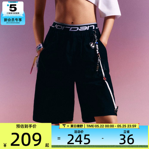 NIKE耐克男子AS M J ESS WOVEN运动休闲短裤HF9336-010