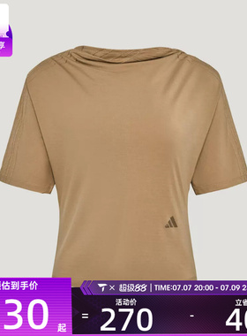 adidas阿迪达斯女子潮流百搭舒适亲肤运动休闲短袖T恤LE7992