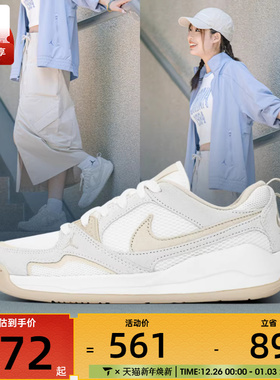 NIKE耐克女子WMNS JORDAN CMFT ERA运动训练篮球鞋HJ6778-102