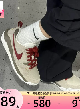 马年系列丨NIKE耐克男子JORDAN时尚舒适运动休闲篮球鞋IQ9781-261