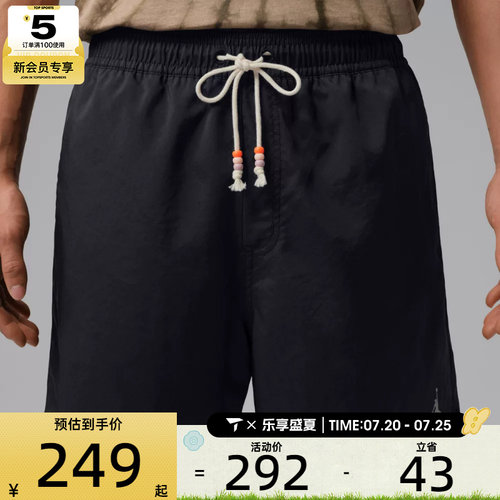 NIKE耐克男子AS M J BRK FSTVL SHORT运动休闲短裤IF1964-010