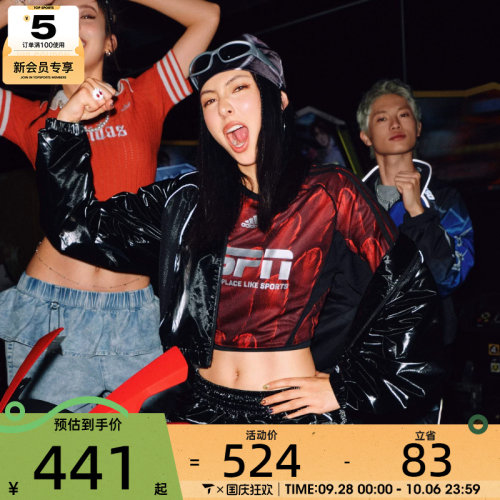adidas阿迪达斯三叶草女子运动休闲短袖T恤KD0502
