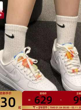 NIKE耐克女子AF1空军一号时尚低帮板鞋运动休闲鞋子IB8875-111