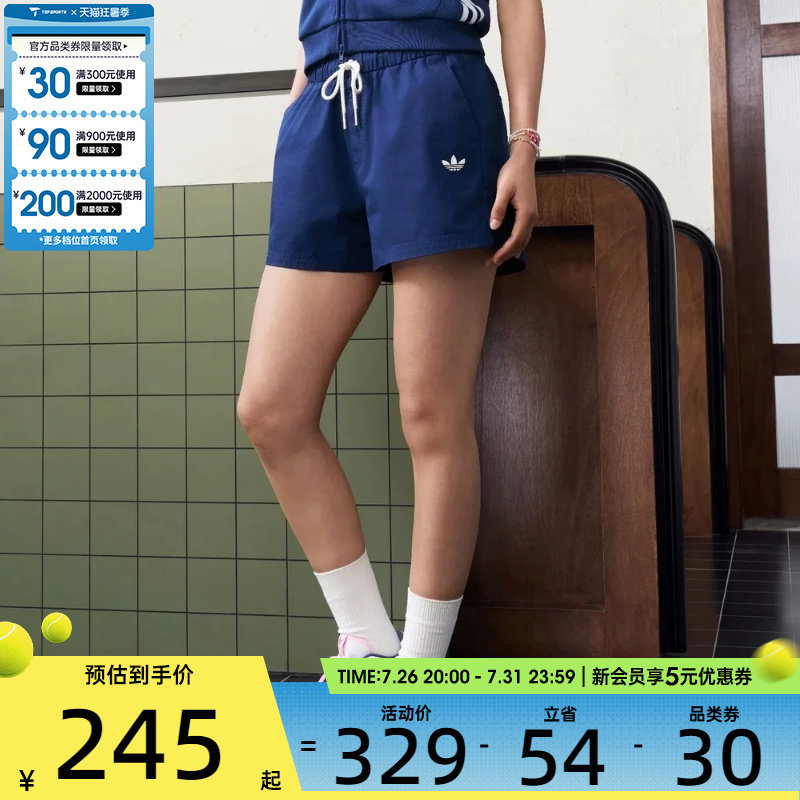 adidas阿迪达斯三叶草女子W SHORT运动休闲短裤KY8321