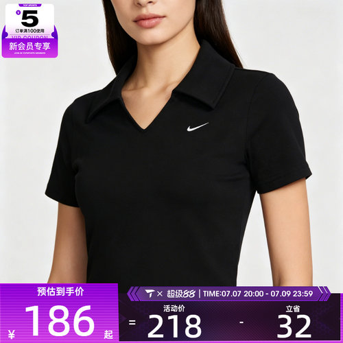 NIKE耐克女子经典小标POLO衫时尚百搭运动休闲短袖T恤IO2730-010