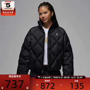 NIKE耐克女子jordan运动休闲保暖立领棉服外套HV0418-010