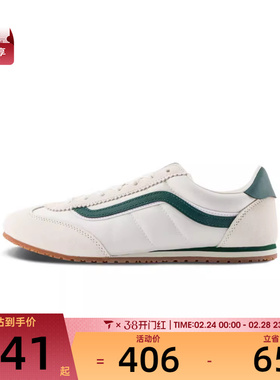 VANS范斯男女鞋Super LowproCL运动休闲鞋VN000E89GP9