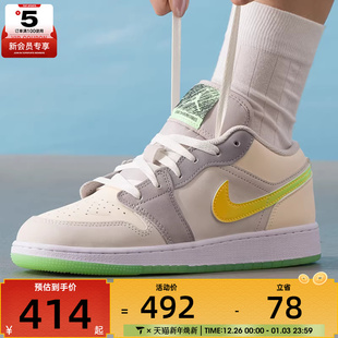 AIR HQ2030 JORDAN aj1运动训练篮球鞋 001 NIKE耐克大童鞋