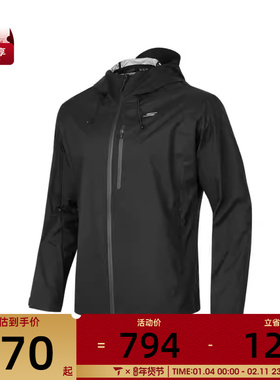 SKECHERS斯凯奇男子运动健身夹克外套P324M052-0018