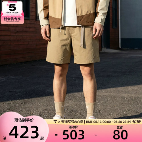 NIKE耐克男子AS M ACG HIKE SHORT运动休闲短裤FN2431-297
