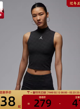 NIKE耐克女子AS W J BRK MOCK 运动休闲背心HQ9226-010