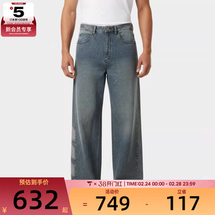 adidas阿迪达斯三叶草男子PNT牛仔运动休闲长裤KE0112