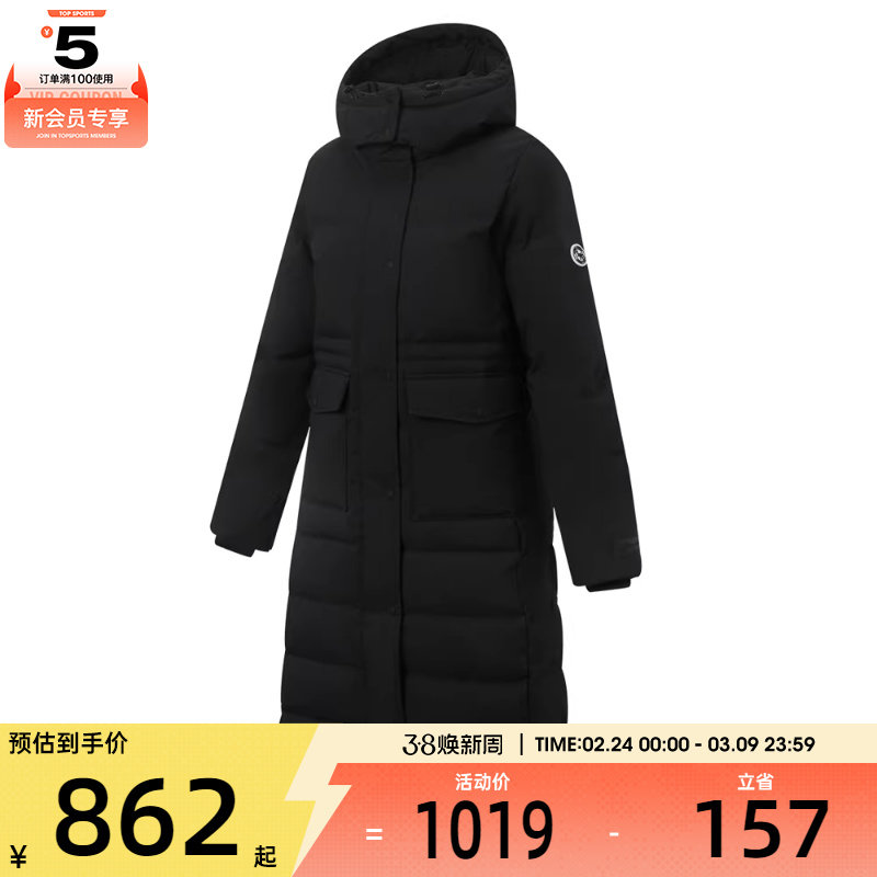 LI-NING李宁女子黑色宽松休闲长款连帽保暖羽绒服AYMV232-3