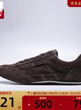 VANS范斯男女LX SLP Trainer运动休闲鞋VN000Z9RDFO