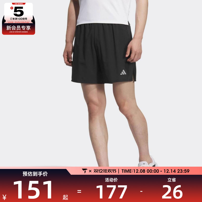 adidas阿迪达斯男子ESS RN SHORT M运动休闲短裤JZ2349