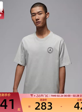 NIKE耐克男子AS M J DF GOLF SS CREW运动休闲短袖T恤IH2130-034