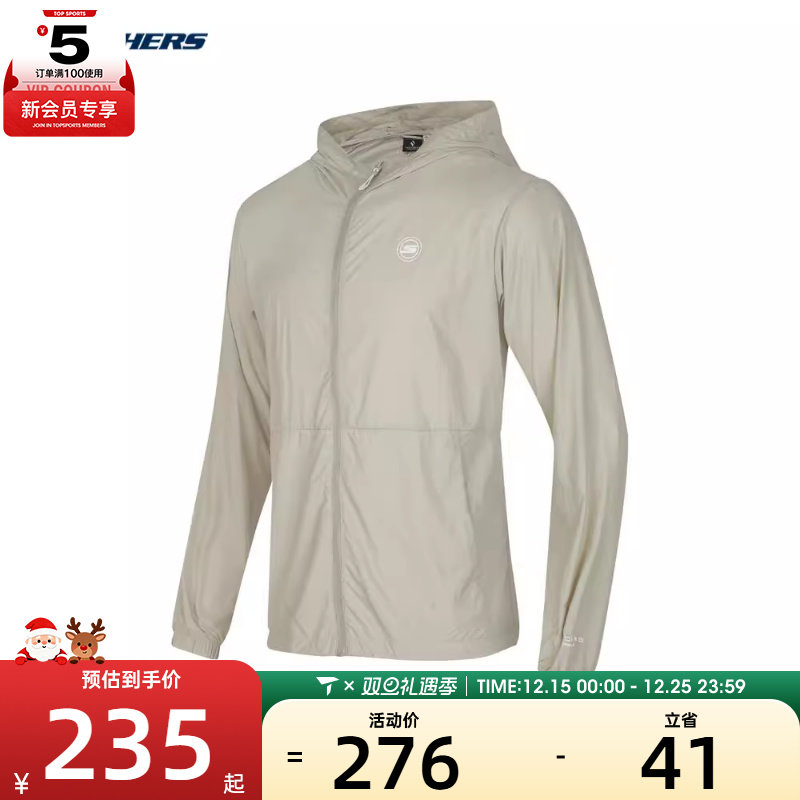 SKECHERS斯凯奇男子梭织连帽外套夹克P224M032-044Z