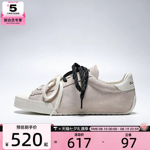 converse匡威男女Chuck Taylor SEASONAL运动休闲鞋A16122C