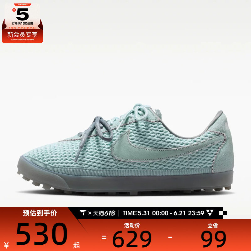 NIKE耐克女子ASTROGRABBER低帮时尚网面复古运动休闲鞋IR5687-395