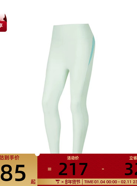 SKECHERS斯凯奇女子运动训练紧身长裤P224W136-04FR
