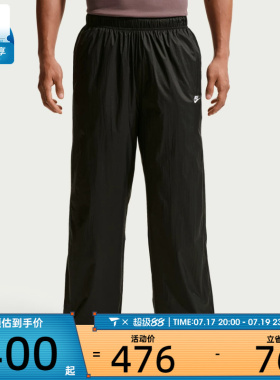 NIKE耐克男子AS M NK WR LTWT UNLND运动休闲长裤IQ0922-010