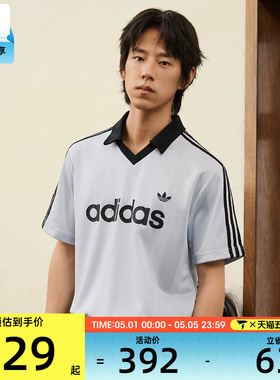 adidas阿迪达斯三叶草男子复古印花V领运动衫休闲短袖T恤KE2453