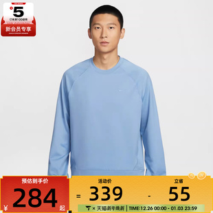 NIKE耐克男子运动休闲长袖 486 T恤II1303