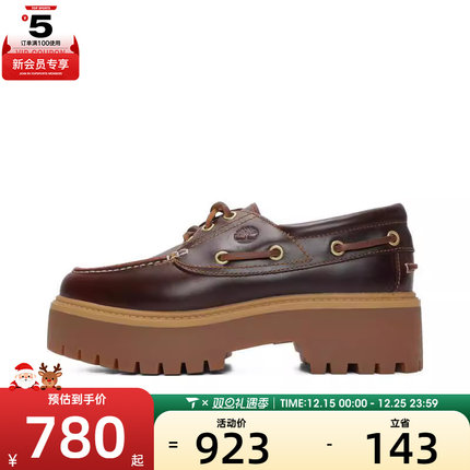 Timberland添柏岚女子TBL Heritage Platform3Eye运动休闲鞋A2QDM