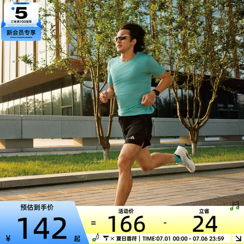 adidas阿迪达斯男子ESS RN SHORT M运动休闲短裤JZ2349
