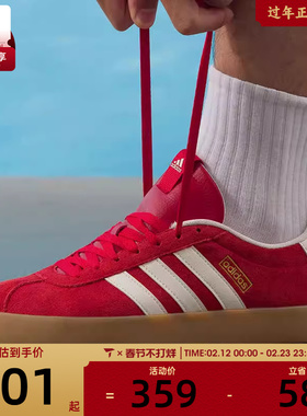 adidas阿迪达斯男女VL COURT 3.0网球运动休闲鞋板鞋KI5079