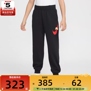 010 IQ3935 马年系列 NIKE耐克大童运动休闲长裤