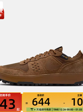 NIKE耐克男子NIKE C1TY PRM运动休闲鞋HJ4316-202